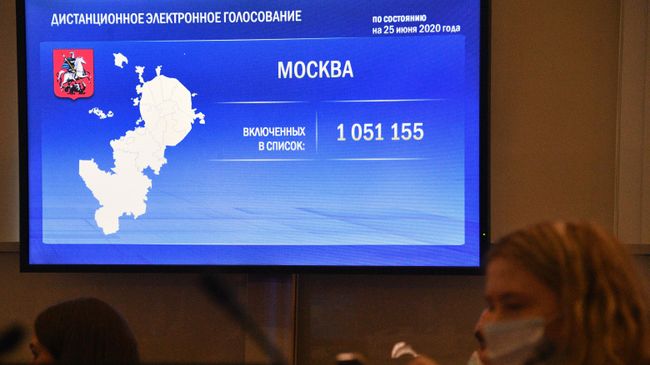 Электронное табло в информационном центре Центральной избирательной комиссии России в Москве Электронное табло в информационном центре Центральной избирательной комиссии России в Москве