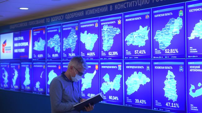 Электронное табло в информационном центре Центральной избирательной комиссии России Электронное табло в информационном центре Центральной избирательной комиссии России