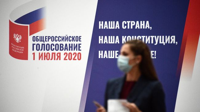 Работа информационного центра ЦИК России Работа информационного центра ЦИК России