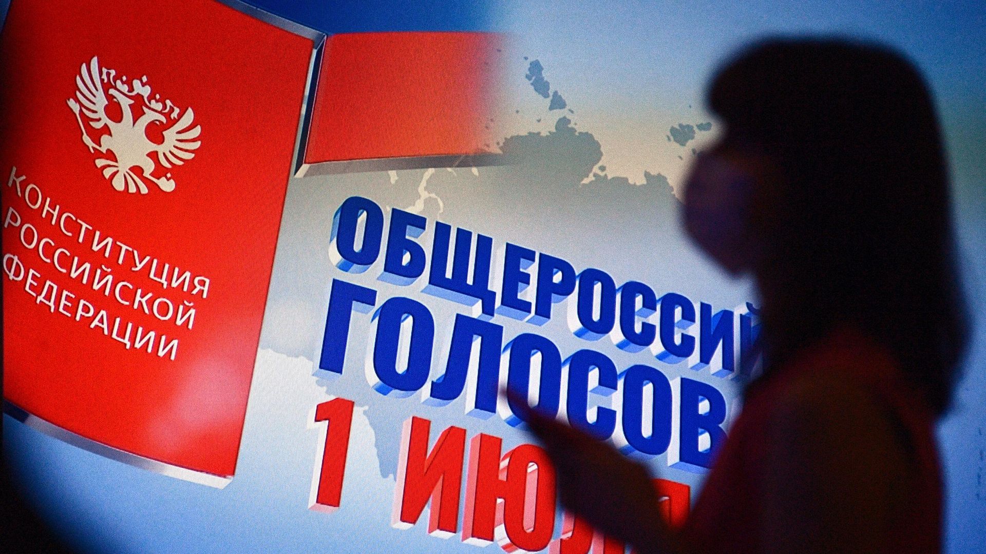 Работа информационного центра ЦИК России Работа информационного центра ЦИК России - РИА Новости, 1920, 23.03.2021