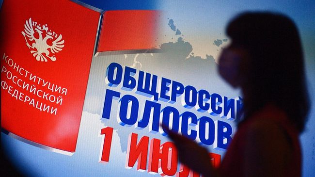 Работа информационного центра ЦИК России Работа информационного центра ЦИК России