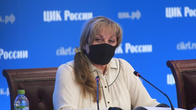 Председатель ЦИК РФ Элла Памфилова Председатель ЦИК РФ Элла Памфилова