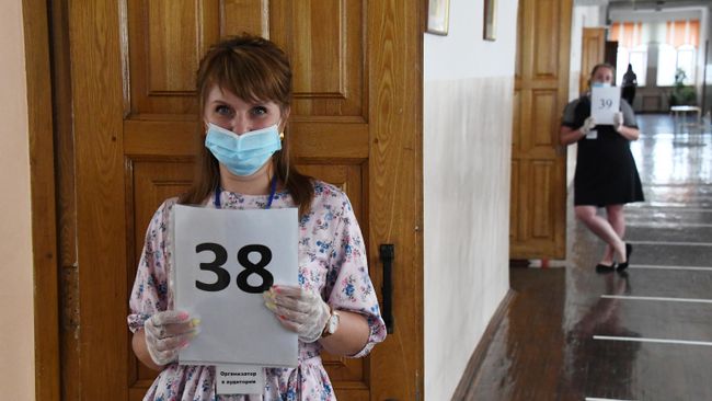Преподаватели перед началом единого государственного экзамена Преподаватели перед началом единого государственного экзамена