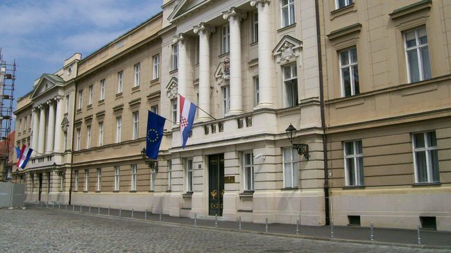 Здание Парламента Хорватии на Площади Святого Марка