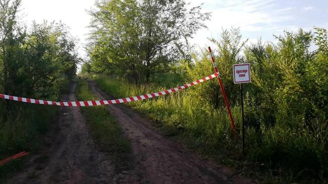 Опасная зона недалеко от места прорыва газопровода в Самарской области Опасная зона недалеко от места прорыва газопровода в Самарской области