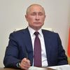 Президент РФ Владимир Путин проводит в режиме видеоконференции встречу с членами рабочей группы по подготовке предложений о внесении поправок в Конституцию РФ Президент РФ Владимир Путин проводит в режиме видеоконференции встречу с членами рабочей группы по подготовке предложений о внесении поправок в Конституцию РФ