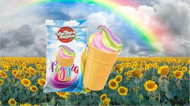 Мороженое Радуга Мороженое Радуга