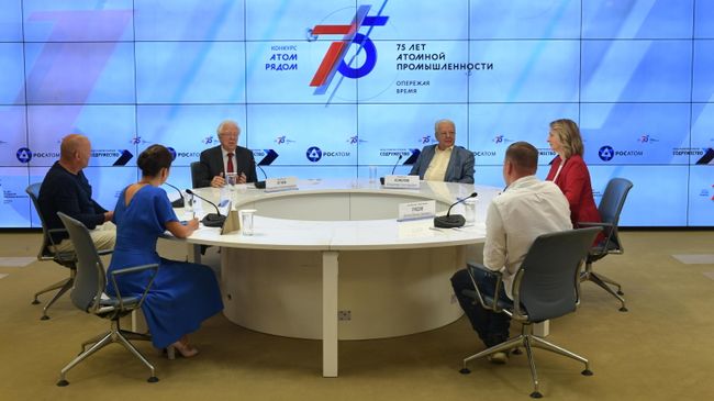 Пресс-конференция АТОМ РЯДОМ, 6 июля 2020 года Пресс-конференция АТОМ РЯДОМ, 6 июля 2020 года