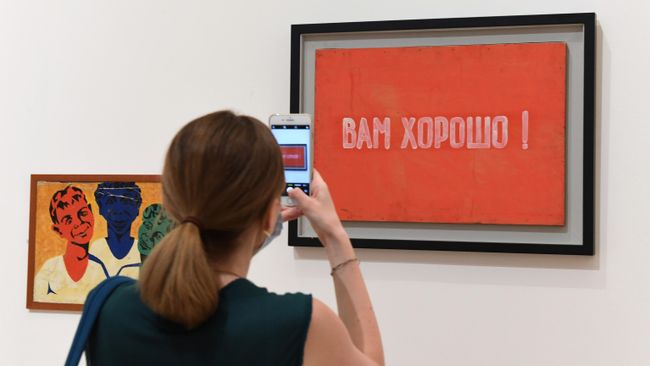 Выставка Ненавсегда. 1968-1985 в Третьяковской галерее Выставка Ненавсегда. 1968-1985 в Третьяковской галерее