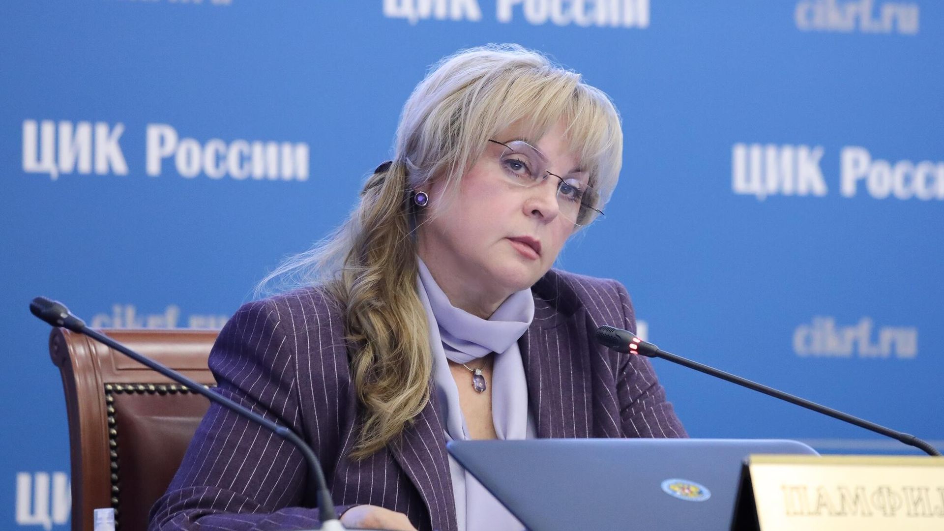Председатель Центральной избирательной комиссии Элла Памфилова Председатель Центральной избирательной комиссии Элла Памфилова - РИА Новости, 1920, 09.09.2020