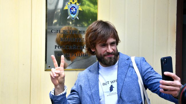 Издатель Медиазоны* Петр Верзилов