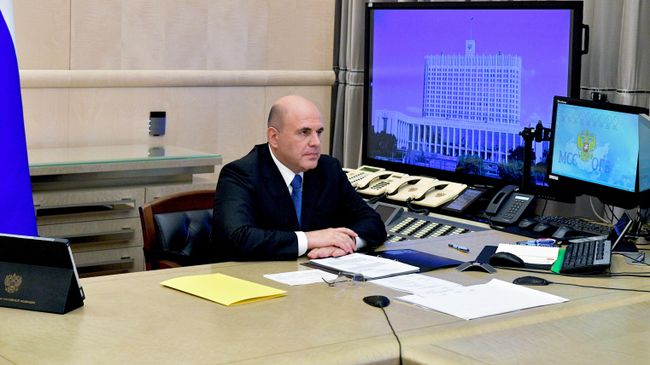 Председатель правительства РФ Михаил Мишустин Председатель правительства РФ Михаил Мишустин