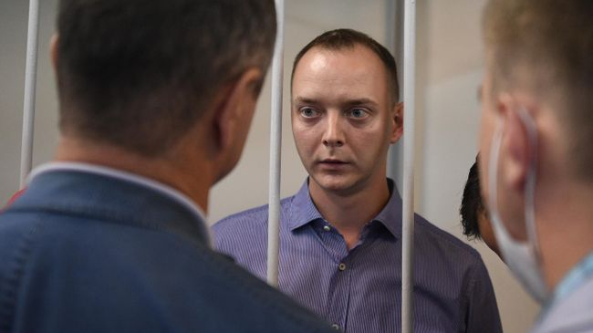 Советник главы Роскосмоса Иван Сафронов в Лефортовском суде Москвы