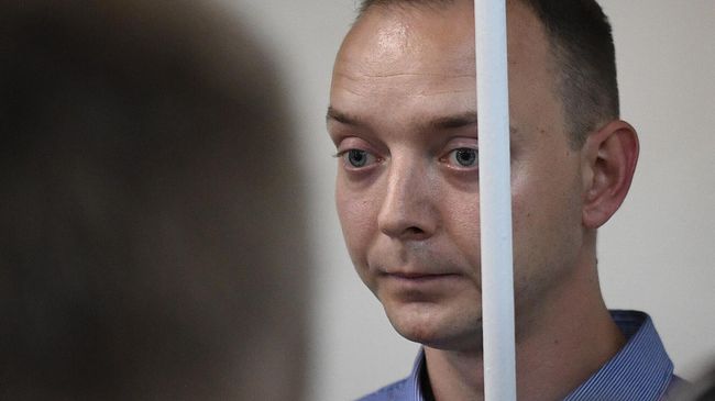 Советник главы Роскосмоса Иван Сафронов в Лефортовском суде Москвы