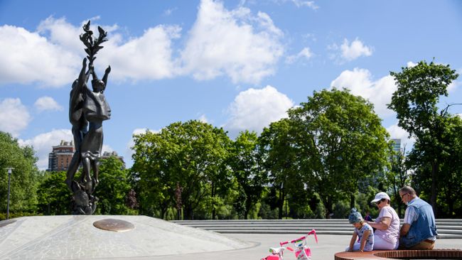 Благоустройство парка Дружбы Благоустройство парка Дружбы