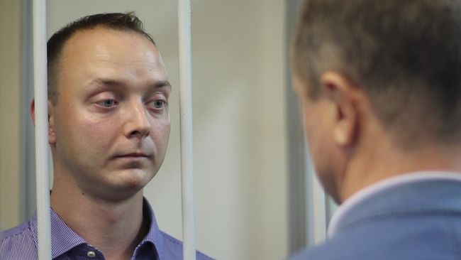 Иван Сафронов в Лефортовском суде Иван Сафронов в Лефортовском суде
