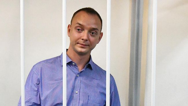 Иван Сафронов Иван Сафронов