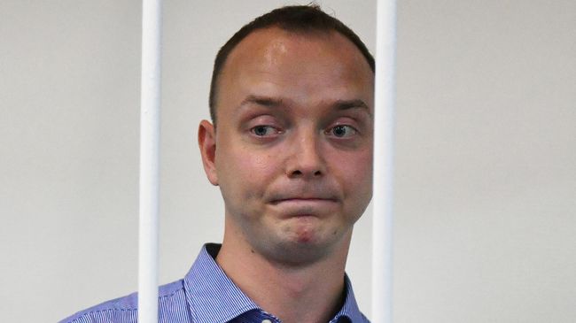 Иван Сафронов в Лефортовском суде Иван Сафронов в Лефортовском суде