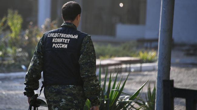 Сотрудник Следственного комитета России Сотрудник Следственного комитета России
