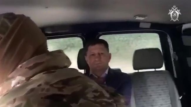 Задержан губернатор Хабаровского края Сергей Фургал Задержан губернатор Хабаровского края Сергей Фургал