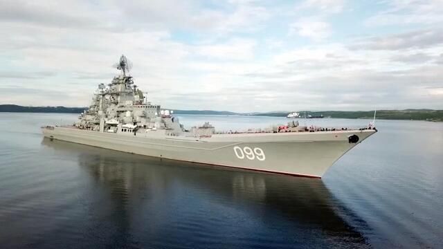 Тяжелый атомный ракетный крейсер ВМФ, флагманский корабль Северного флота Петр Великий Тяжелый атомный ракетный крейсер ВМФ, флагманский корабль Северного флота Петр Великий - РИА Новости, 1920, 22.11.2020
