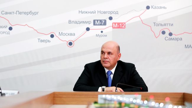 Михаил Мишустин проводит совещание о строительстве автодороги Европа - Западный Китай во время посещения особой экономической зоны Алабуга