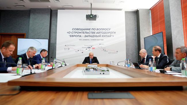 Рабочая поездка премьер-министра РФ М. Мишустина в ПФО. День второй