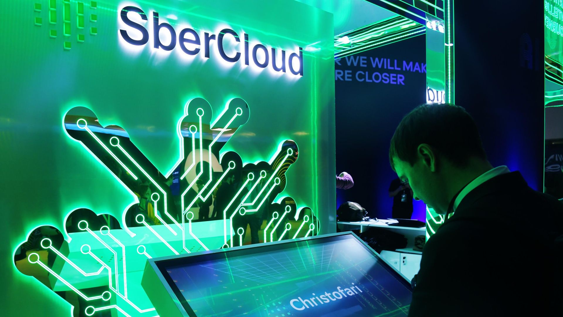 Стенд компании Сбербанка SberCloud Стенд компании Сбербанка SberCloud - РИА Новости, 1920, 01.03.2021
