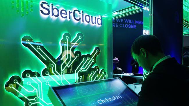 Стенд компании Сбербанка SberCloud Стенд компании Сбербанка SberCloud