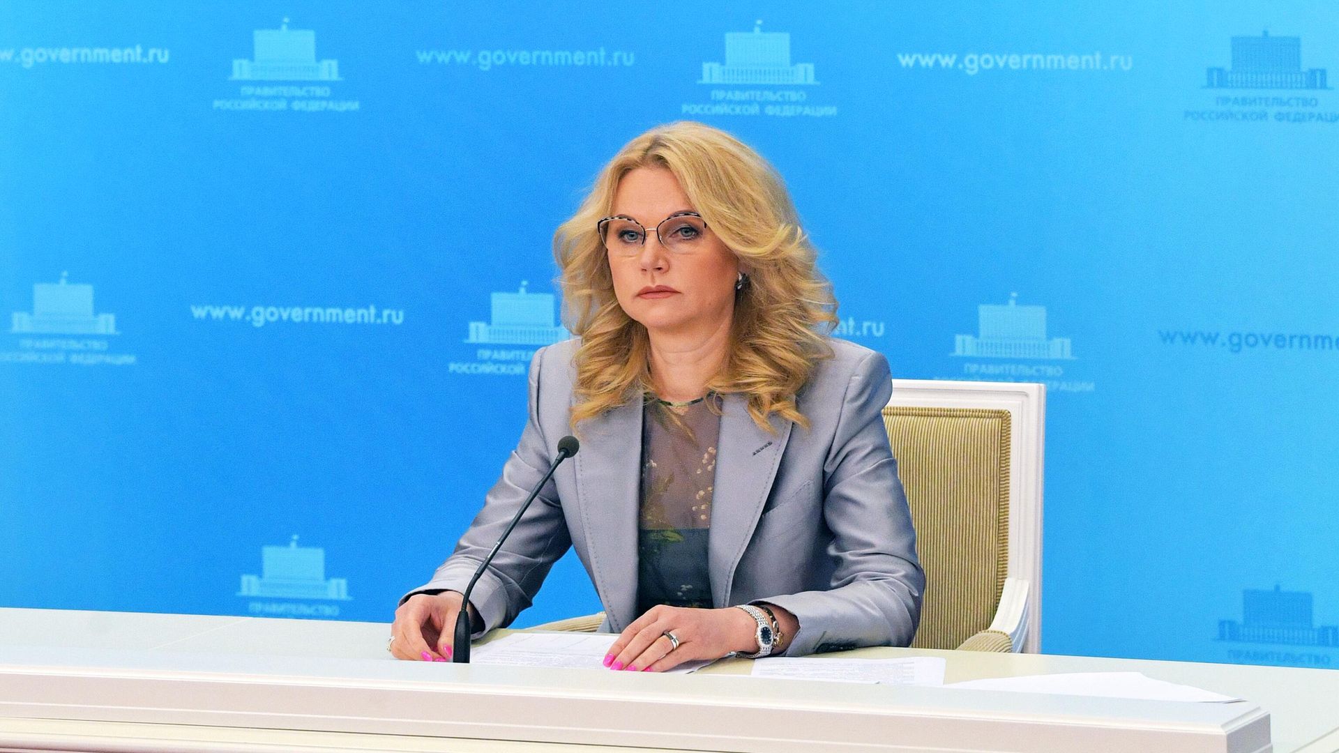 Заместитель председателя правительства РФ Татьяна Голикова - РИА Новости, 1920, 30.11.2020