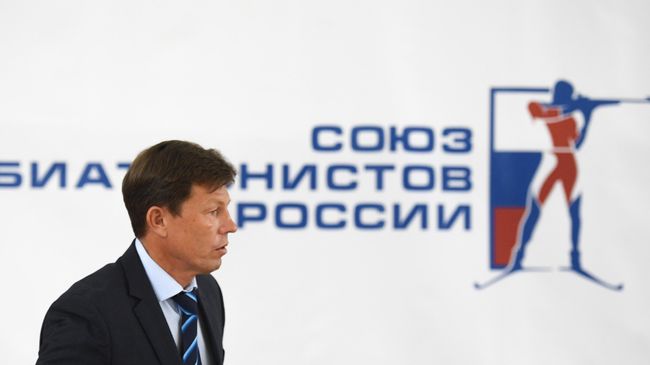 Эмблема СБР Эмблема СБР