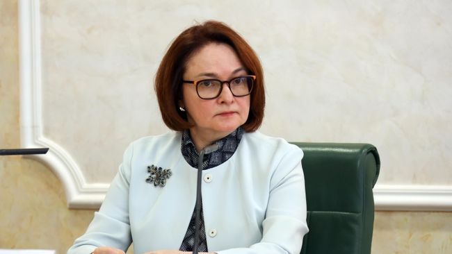 Председатель Центрального банка РФ Эльвира Набиуллина на заседании Совета по развитию финансового рынка Председатель Центрального банка РФ Эльвира Набиуллина на заседании Совета по развитию финансового рынка