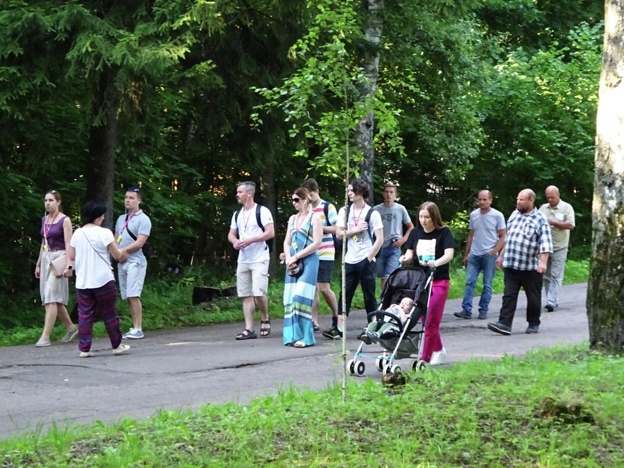 Экскурсия Экскурсия