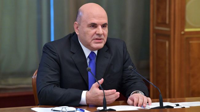 Председатель правительства РФ Михаил Мишустин Председатель правительства РФ Михаил Мишустин