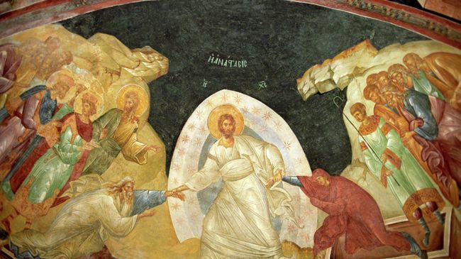 Фрагмент фрески в соборе Святой Софии Фрагмент фрески в соборе Святой Софии