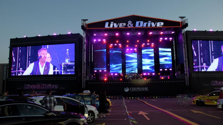 Концерт Леонида Агутина, Live&Drive в Лужниках