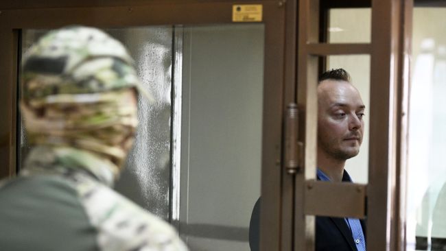 Иван Сафронов во время заседания в Мосгорсуде, на котором рассматривается апелляционная жалоба на арест Иван Сафронов во время заседания в Мосгорсуде, на котором рассматривается апелляционная жалоба на арест