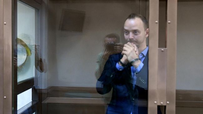 Иван Сафронов во время заседания в Мосгорсуде Иван Сафронов во время заседания в Мосгорсуде