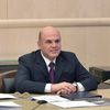 Председатель правительства РФ Михаил Мишустин проводит в режиме видеоконференции совещание с членами кабинета министров РФ Председатель правительства РФ Михаил Мишустин проводит в режиме видеоконференции совещание с членами кабинета министров РФ