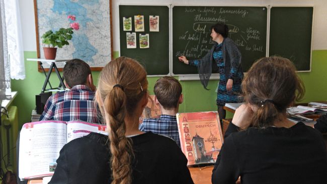 Ученики на уроке в школе