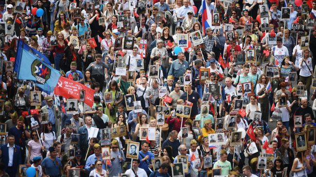 Акция Бессмертный полк в Москве Акция Бессмертный полк в Москве