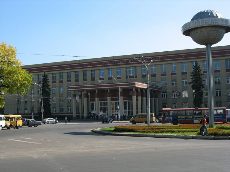 Воронежский государственный университет Воронежский государственный университет