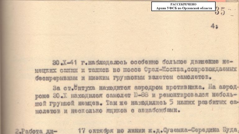 Архивные документы о преступлениях финских карателей на оккупированных территориях СССР