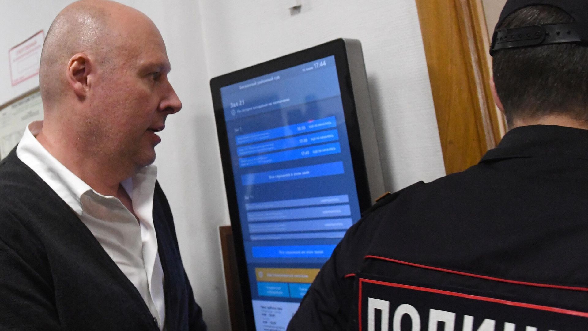 Генеральный директор центра суррогатного материнства Владислав Мельников в Басманном суде Москвы Генеральный директор центра суррогатного материнства Владислав Мельников в Басманном суде Москвы - РИА Новости, 1920, 14.08.2024