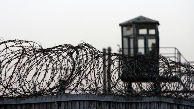 Охранный периметр исправительной колонии Охранный периметр исправительной колонии