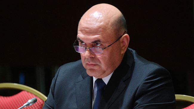 Председатель правительства РФ Михаил Мишустин Председатель правительства РФ Михаил Мишустин