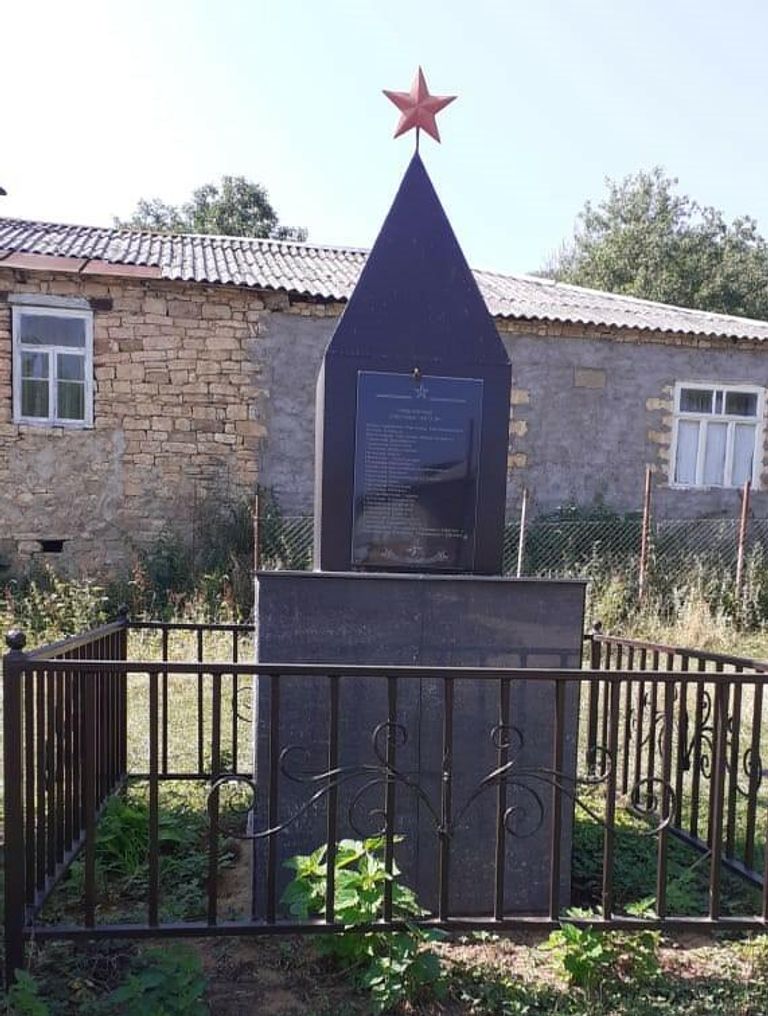Памятник Памятник
