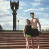 Фигуристы Екатерина Александровская и Харли Уиндзор