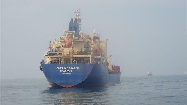 Танкер Curacao Trader Танкер Curacao Trader