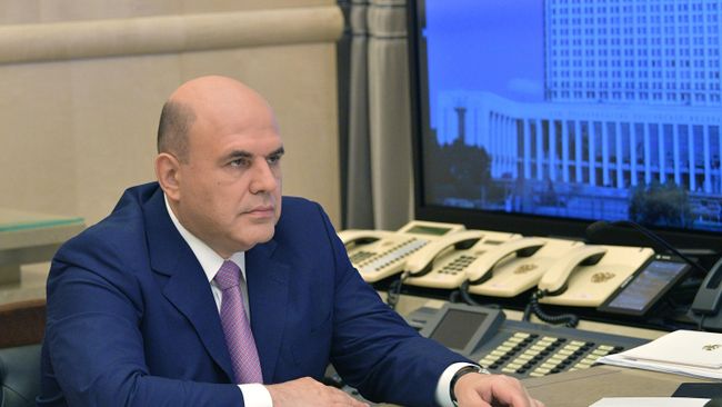 Председатель правительства РФ Михаил Мишустин Председатель правительства РФ Михаил Мишустин
